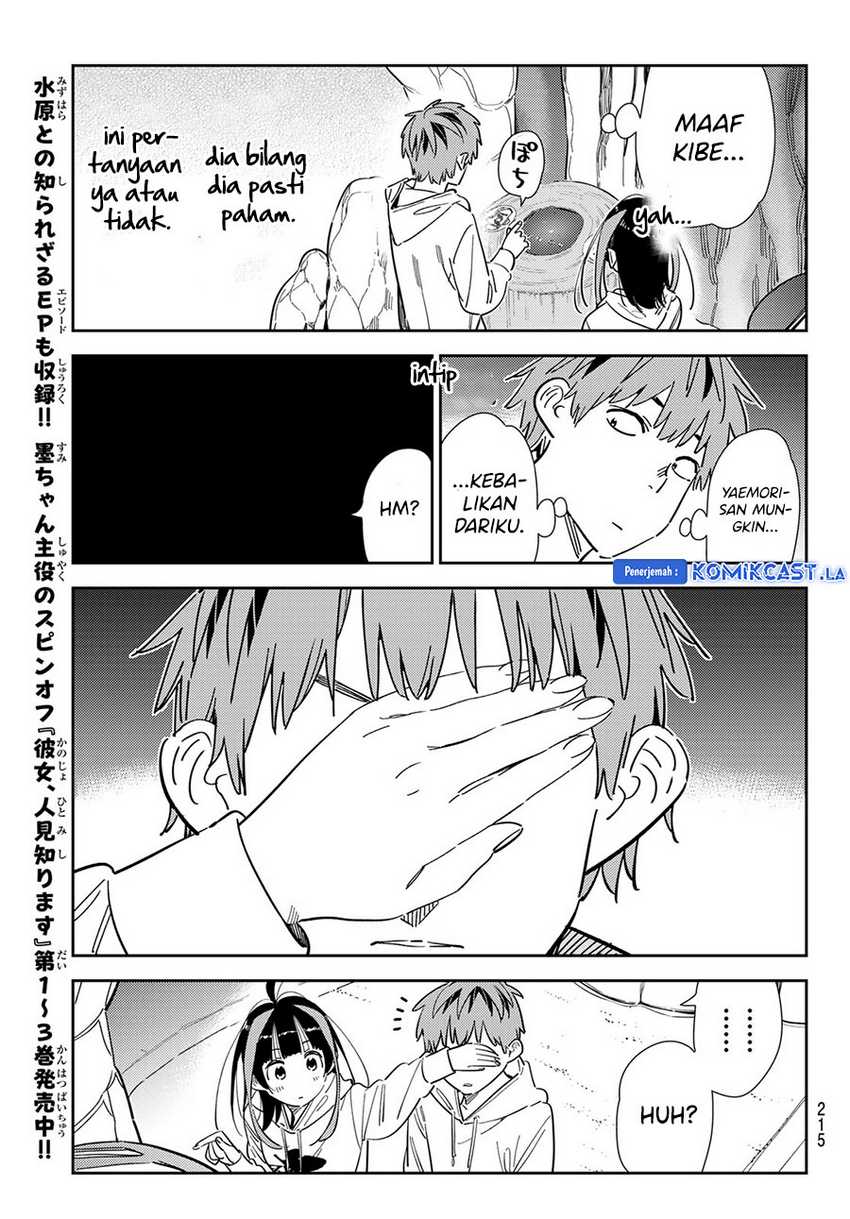 Chapter 340 - halaman 16