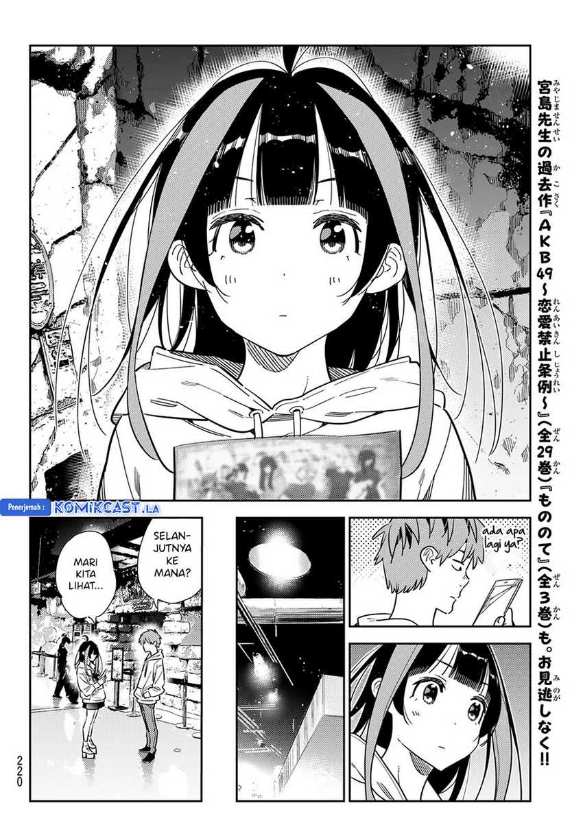 Chapter 340 - halaman 21