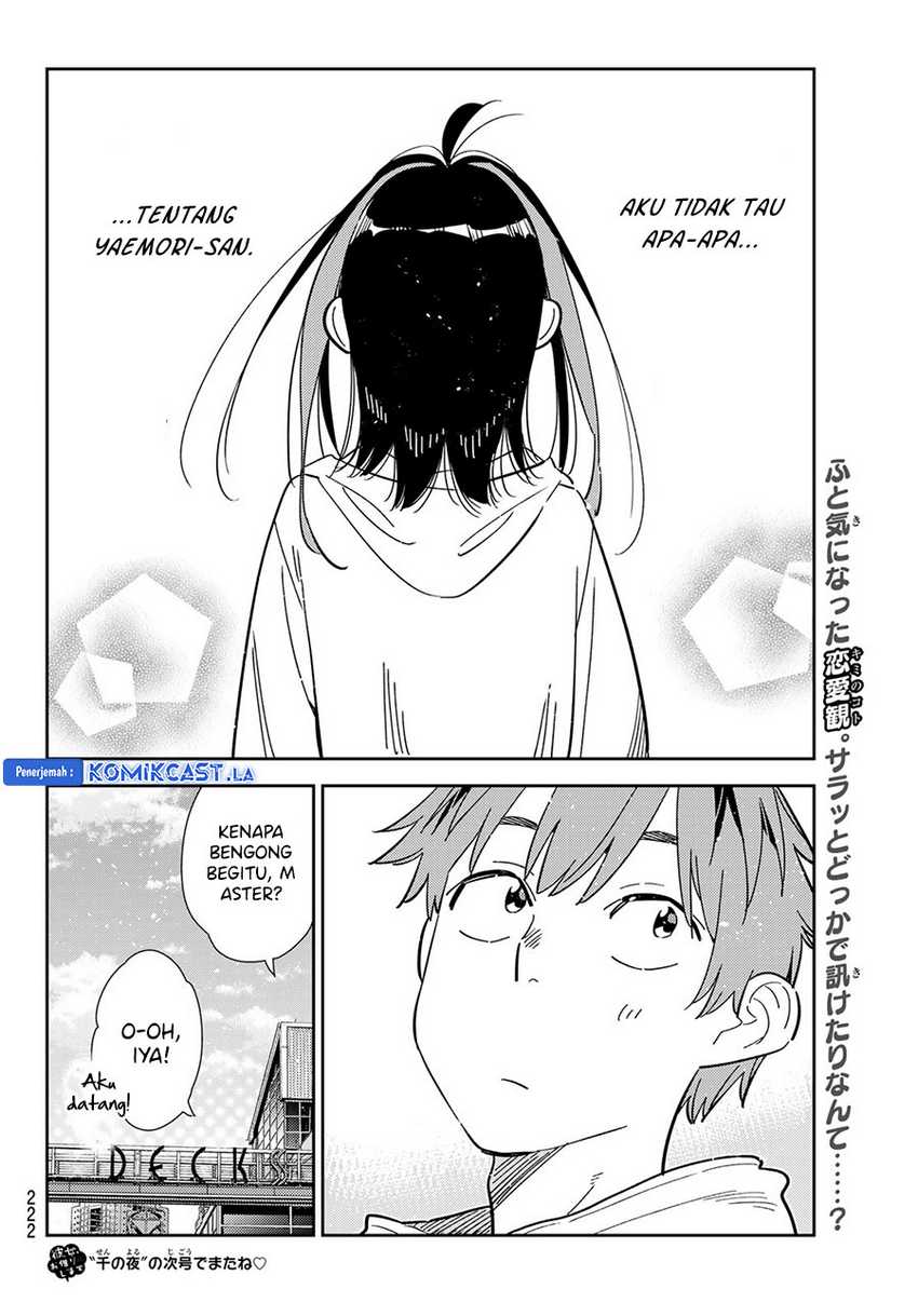 Chapter 340 - halaman 23