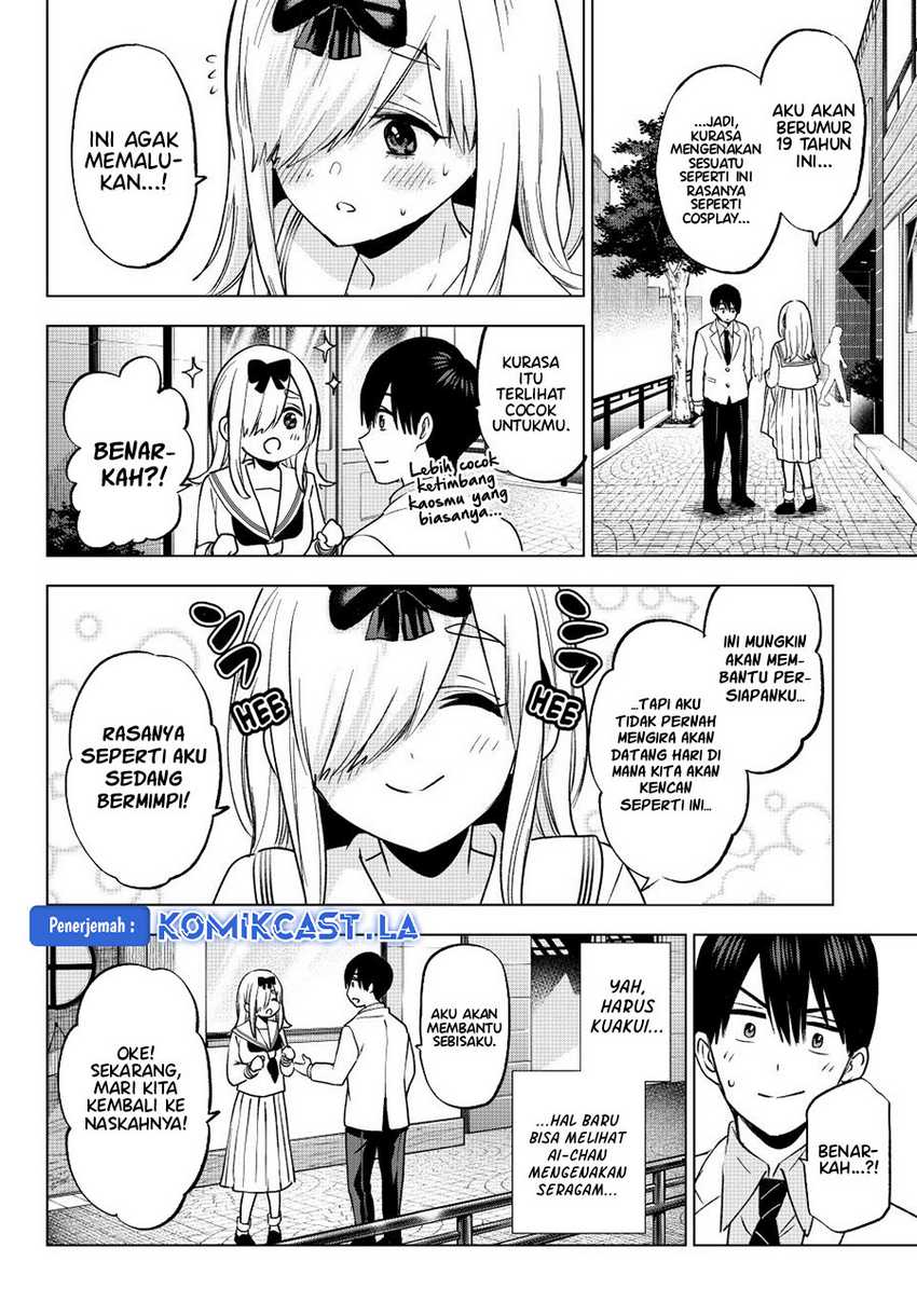 Chapter 209 - halaman 4