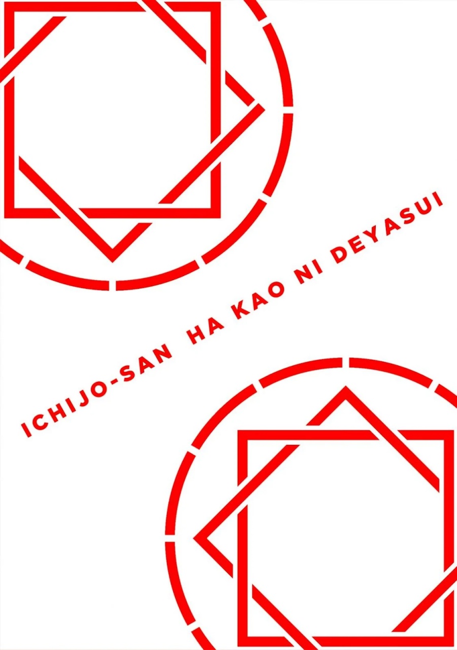 Chapter 22 - halaman 4