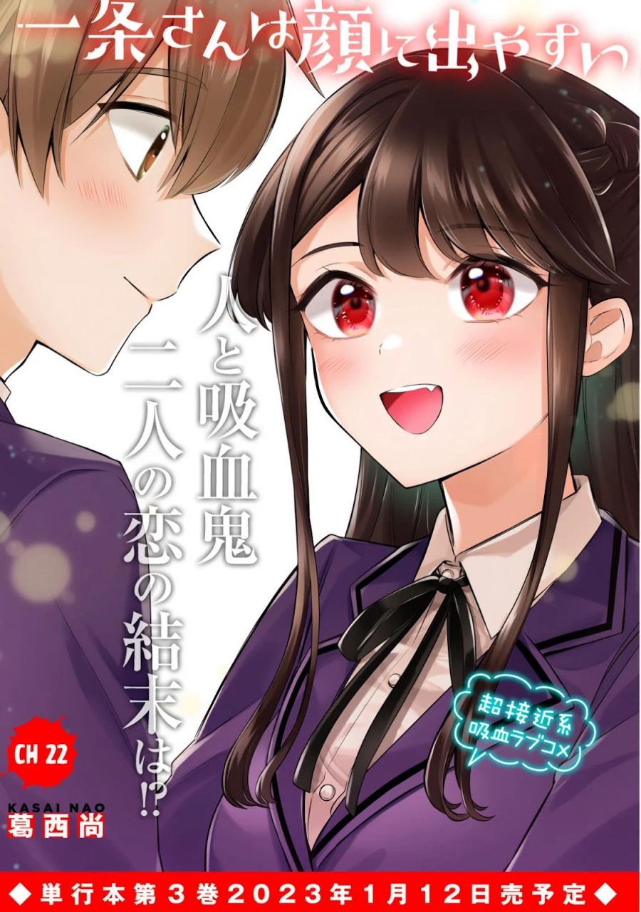 Chapter 22 - halaman 5