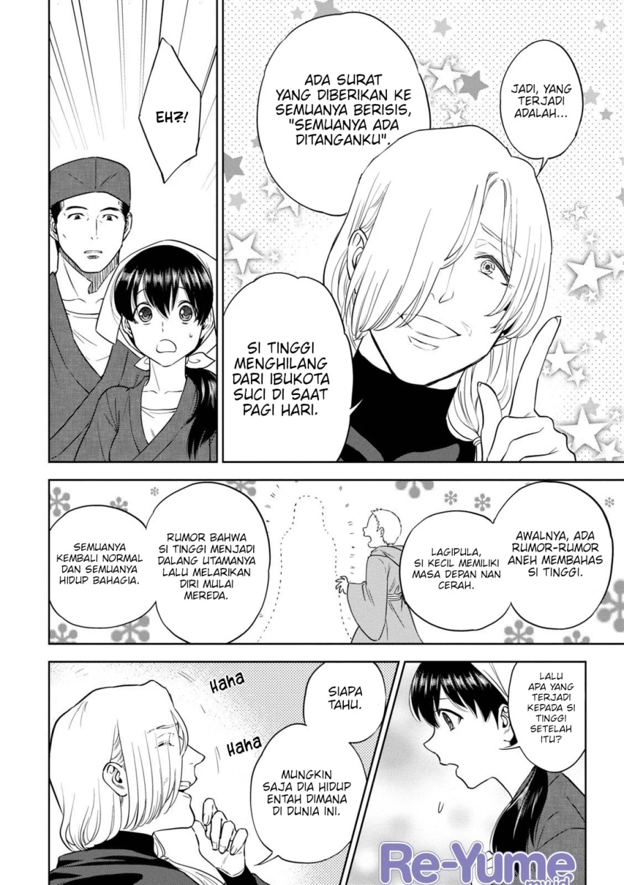Chapter 35 - halaman 12