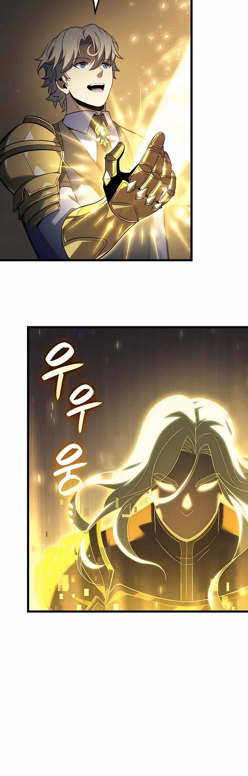 Chapter 88 - halaman 71