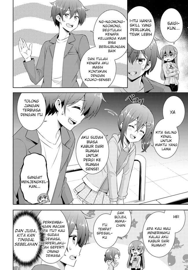 Chapter 25 - halaman 17