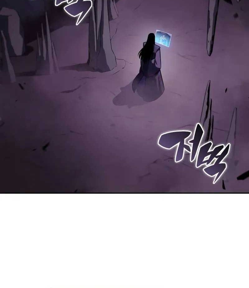 Chapter 190 - halaman 14