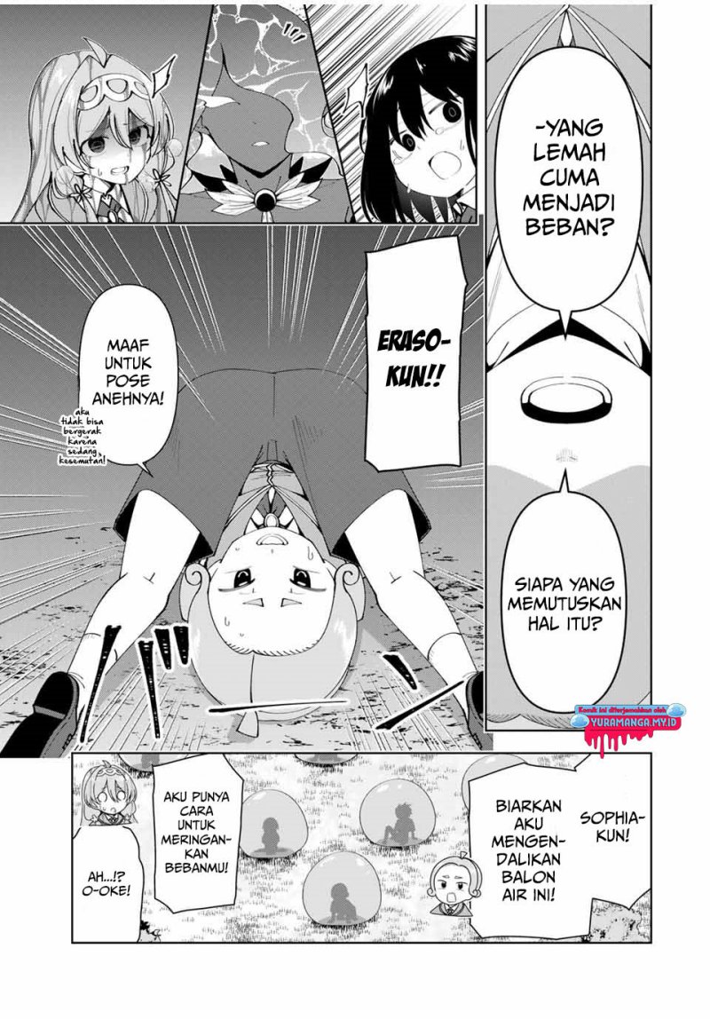 Chapter 60 - halaman 17