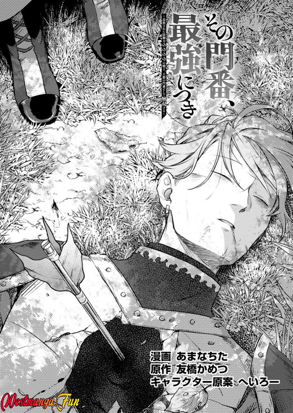 Chapter 33.1 - halaman 3