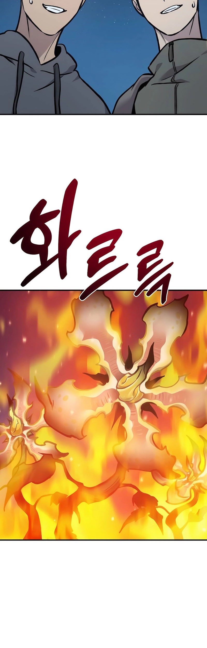 Chapter 94 - halaman 99