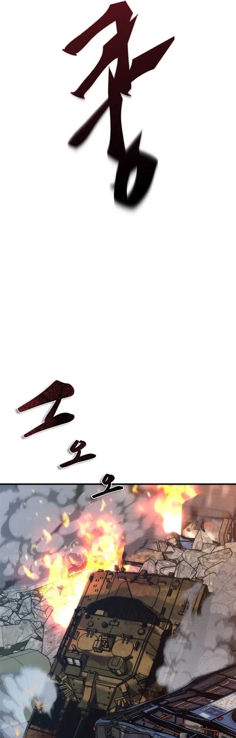 Chapter 52 - halaman 57