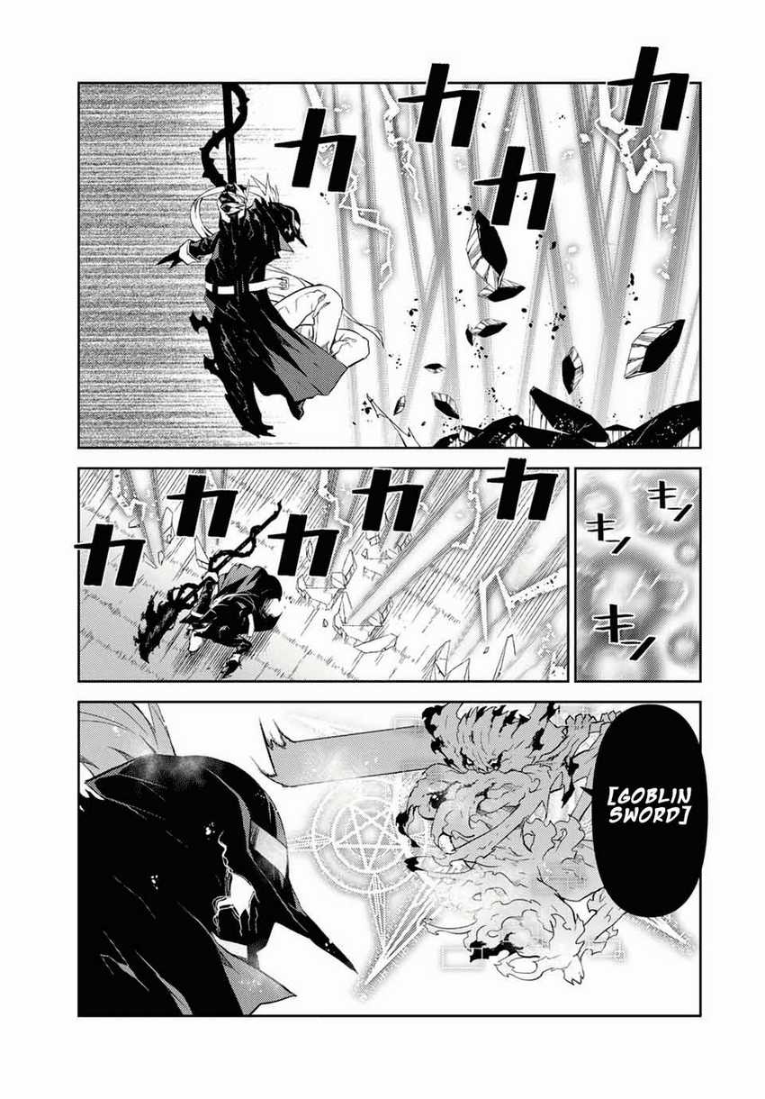 Chapter 57 - halaman 4