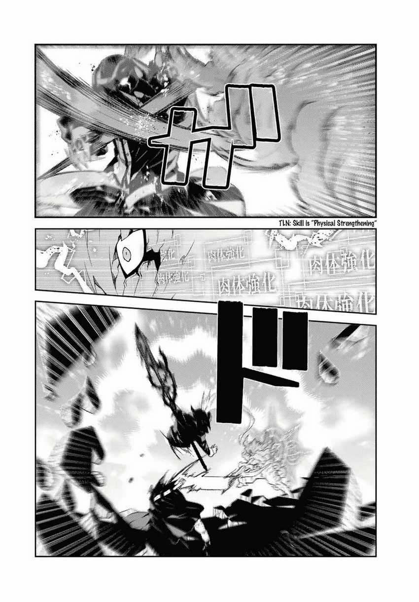 Chapter 57 - halaman 5