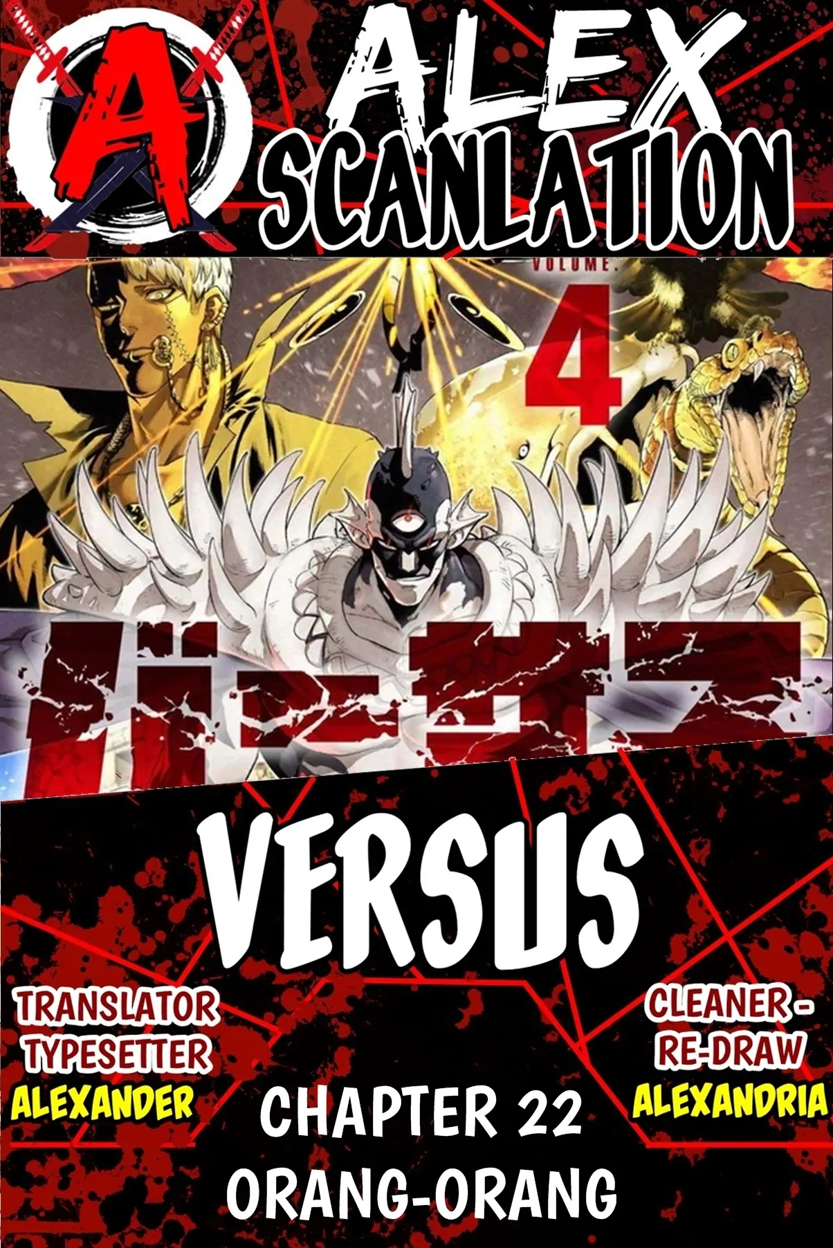 Chapter 22 - halaman 3