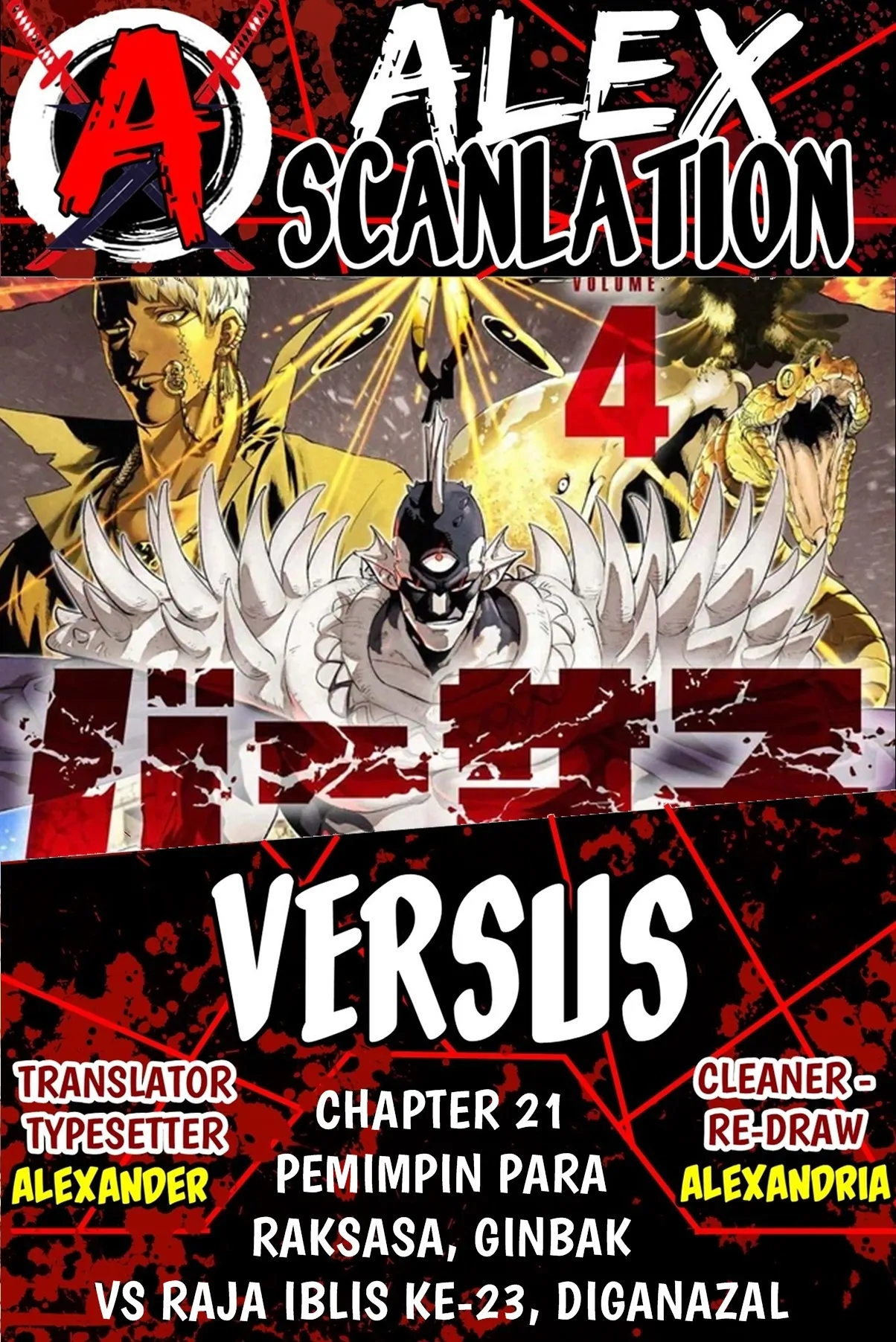Chapter 21 - halaman 2