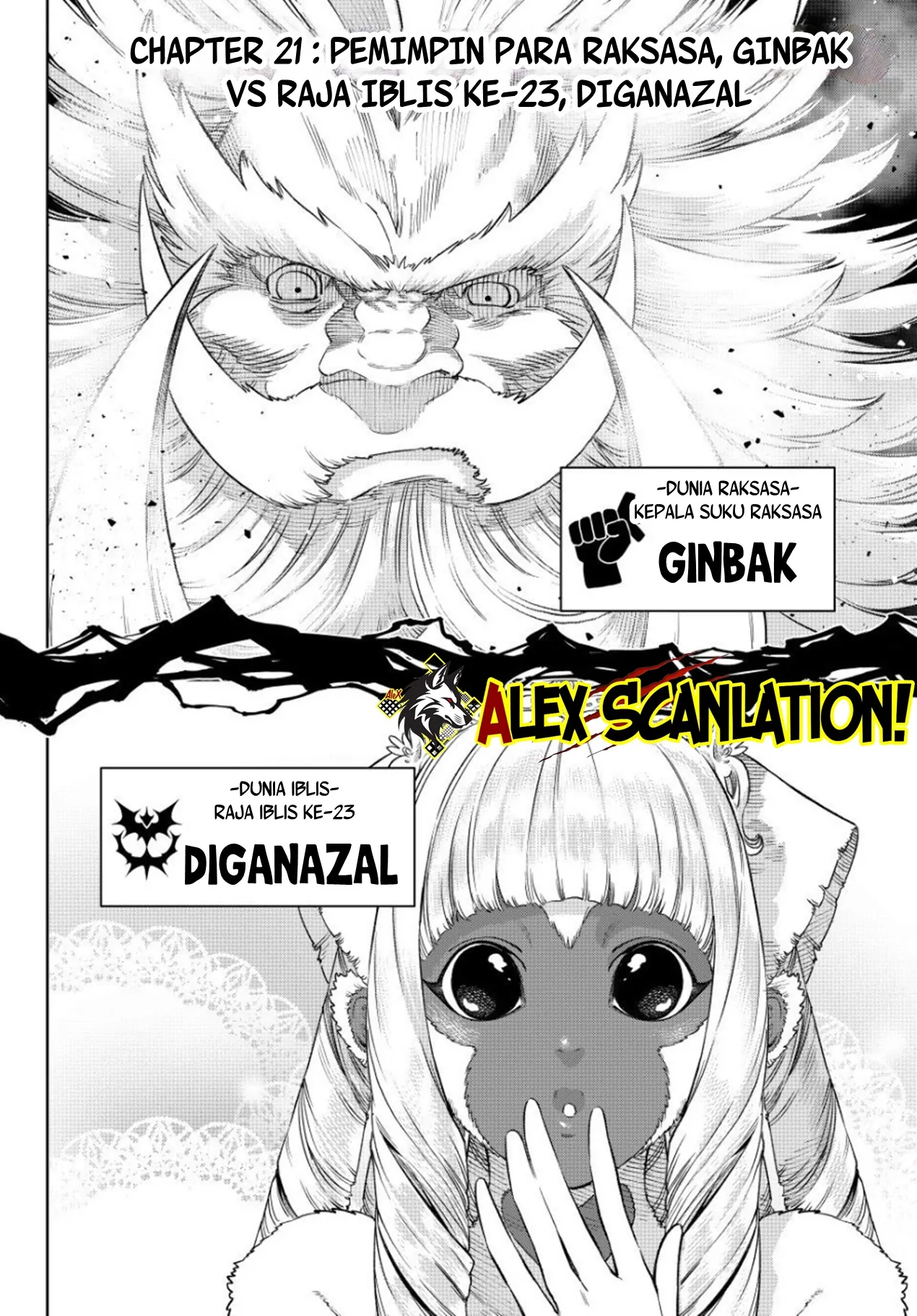 Chapter 21 - halaman 5