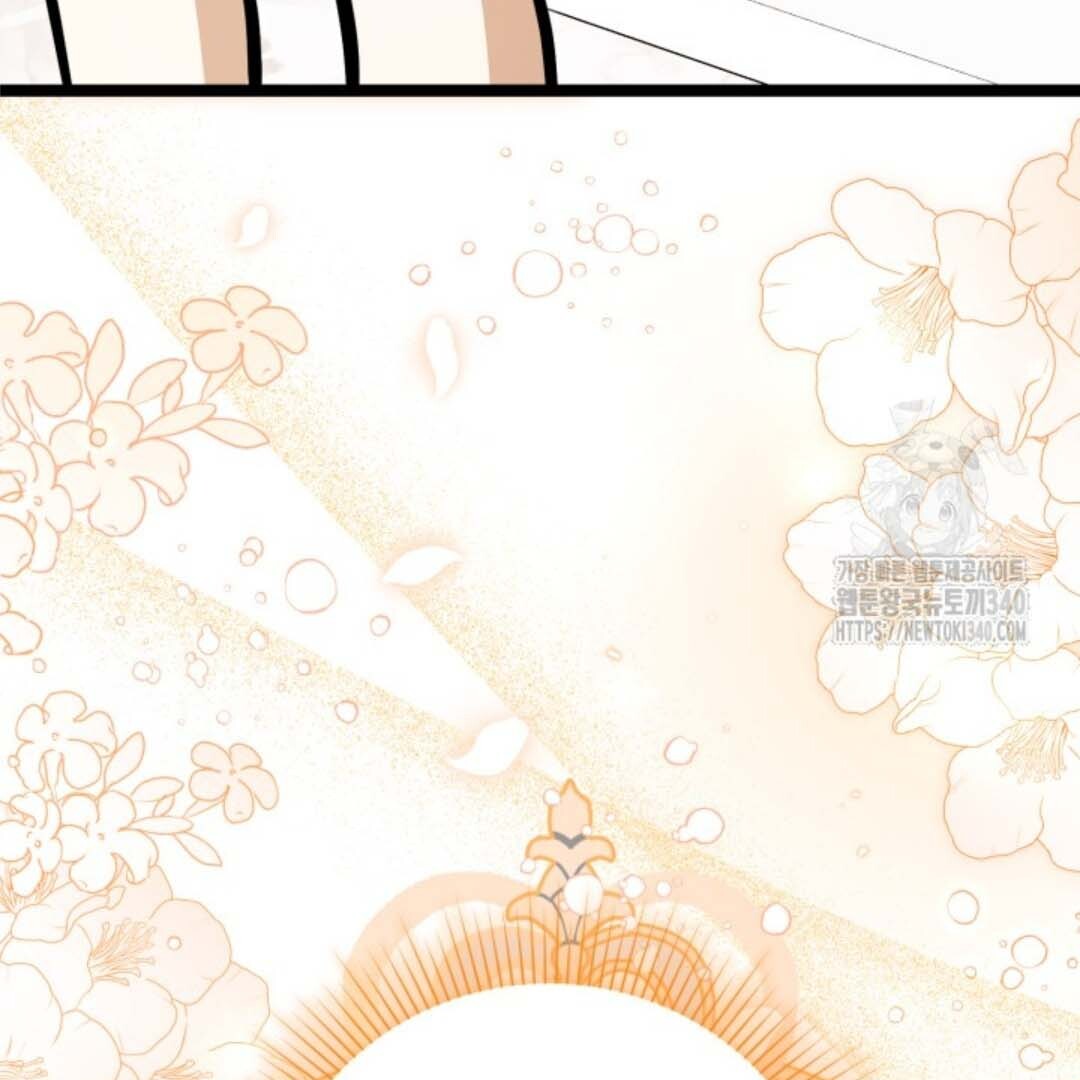 Chapter 31 - halaman 110
