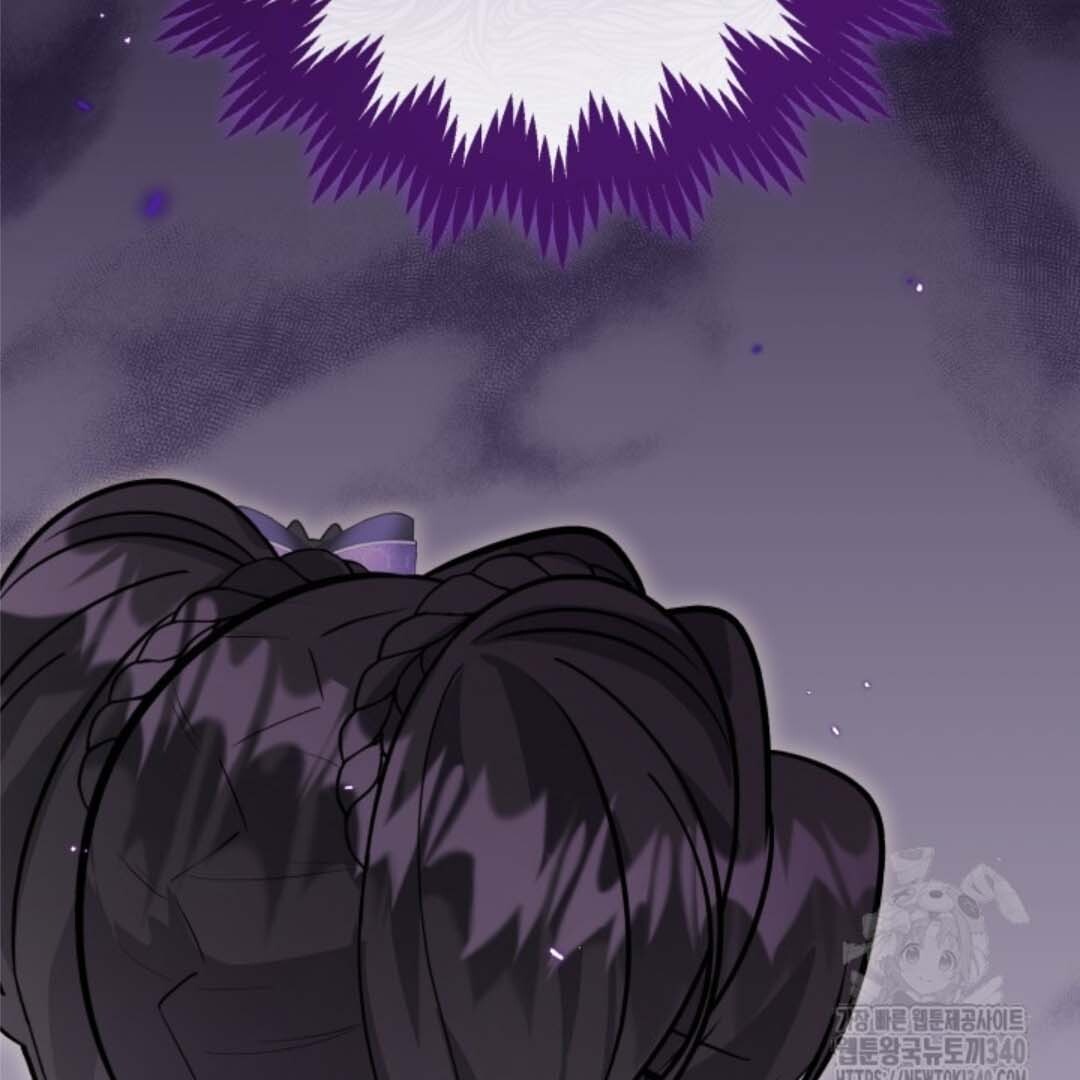 Chapter 31 - halaman 138