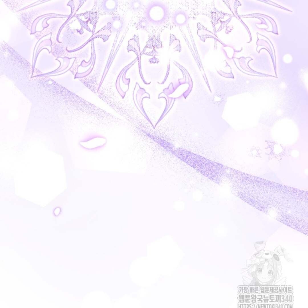Chapter 31 - halaman 164