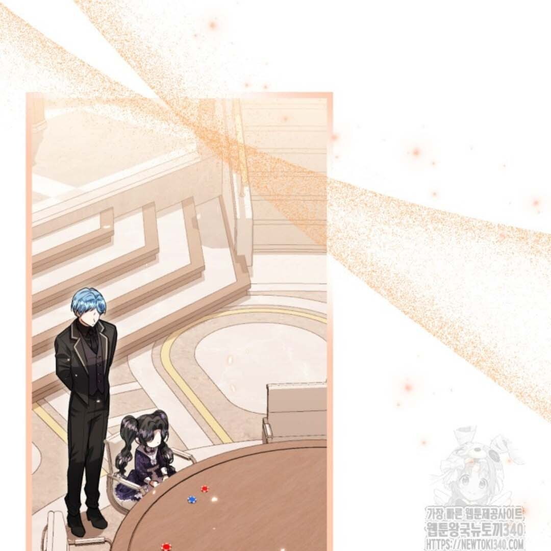 Chapter 30 - halaman 57