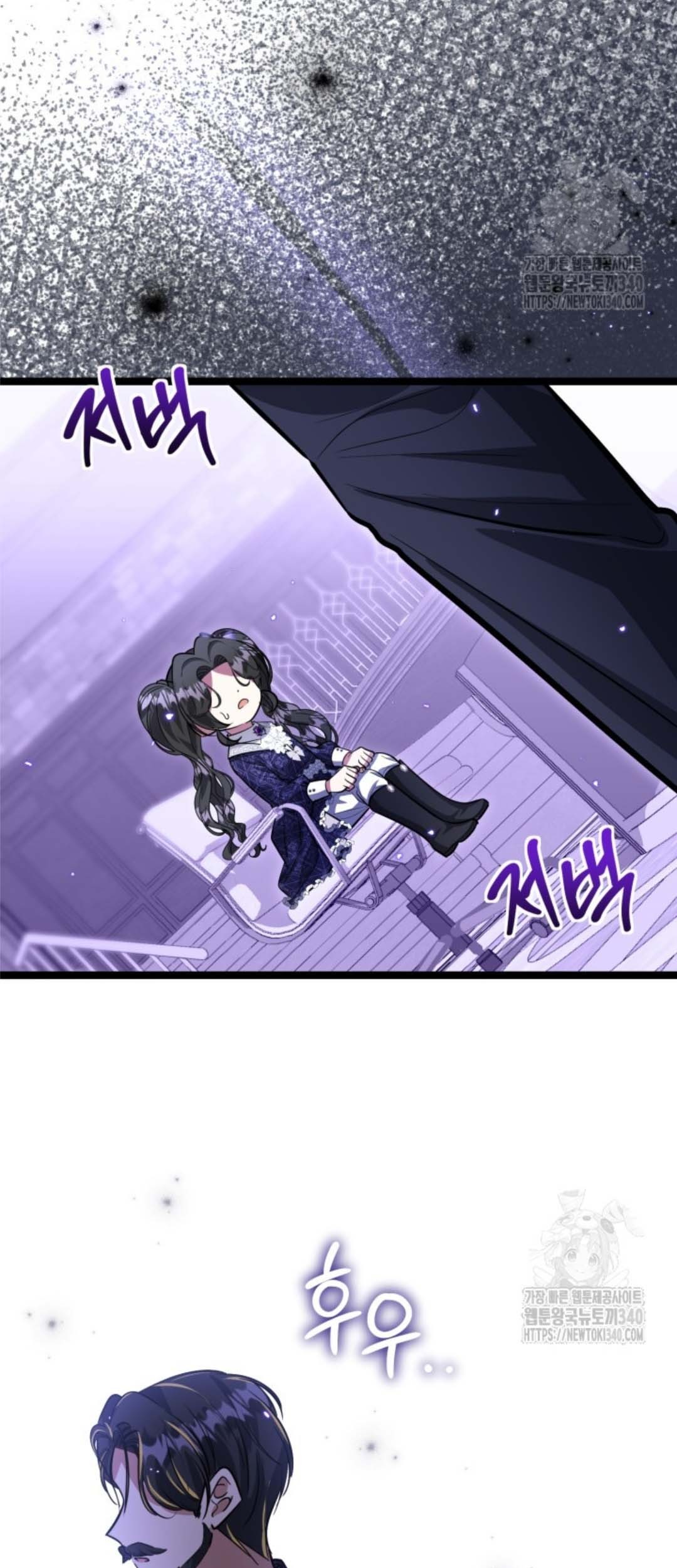Chapter 30 - halaman 99