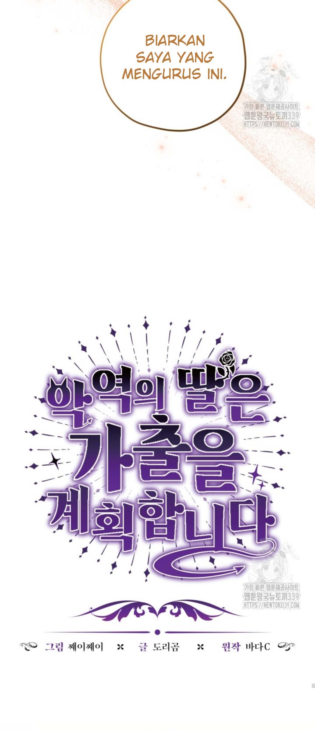 Chapter 29 - halaman 50