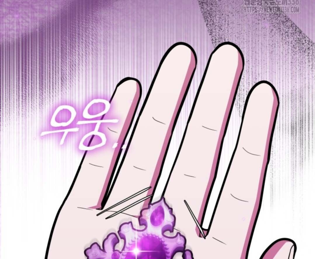 Chapter 26 - halaman 29