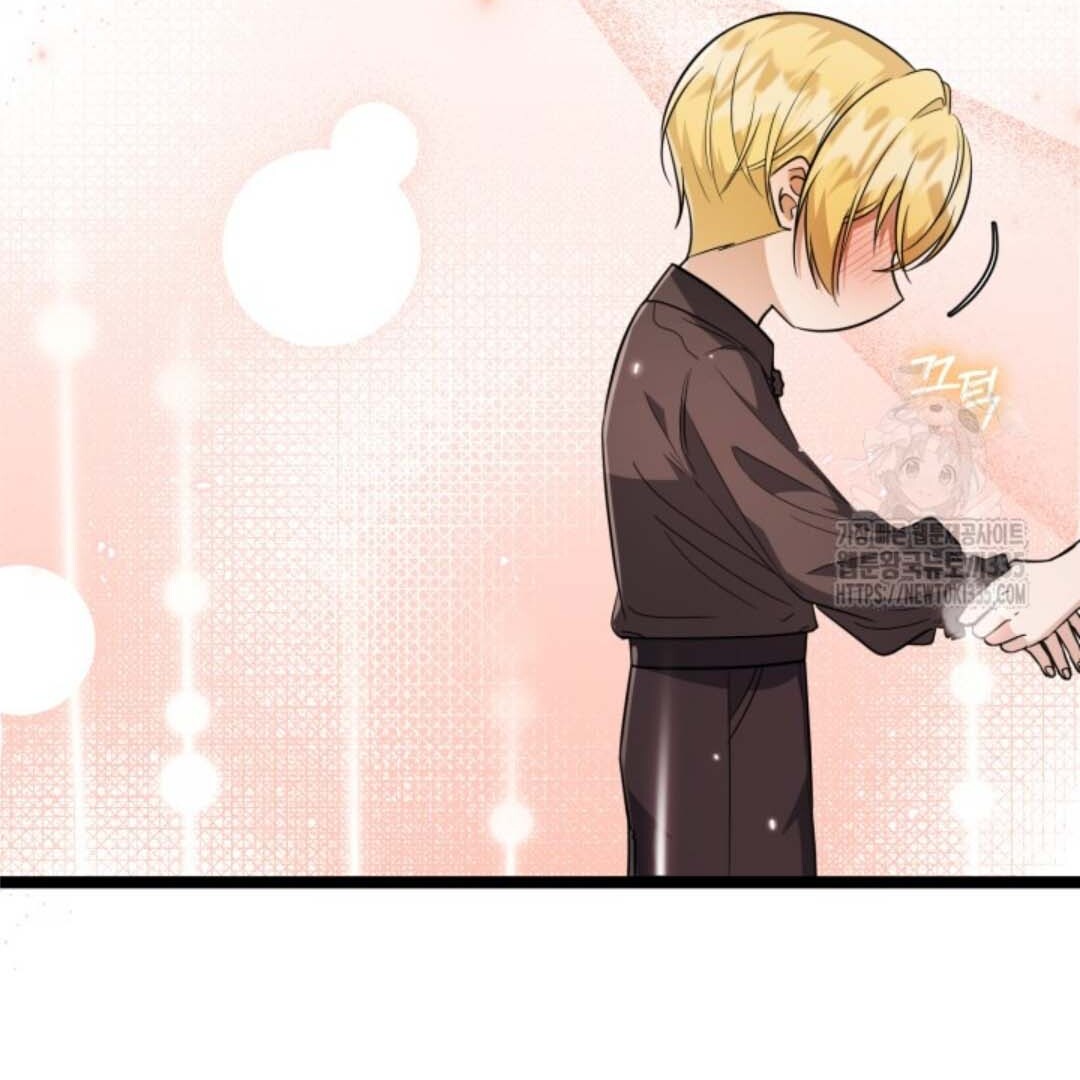 Chapter 25 - halaman 133