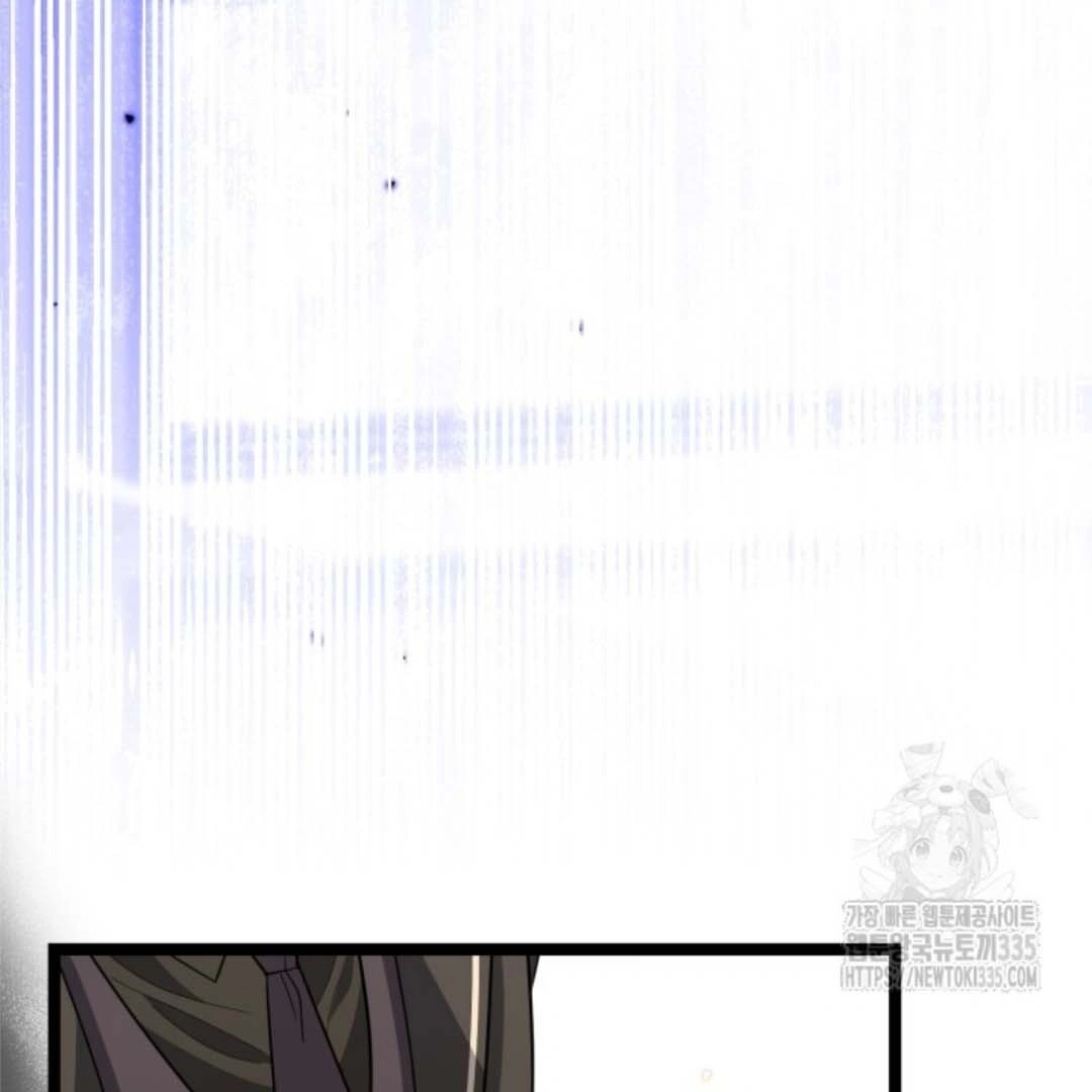 Chapter 25 - halaman 179