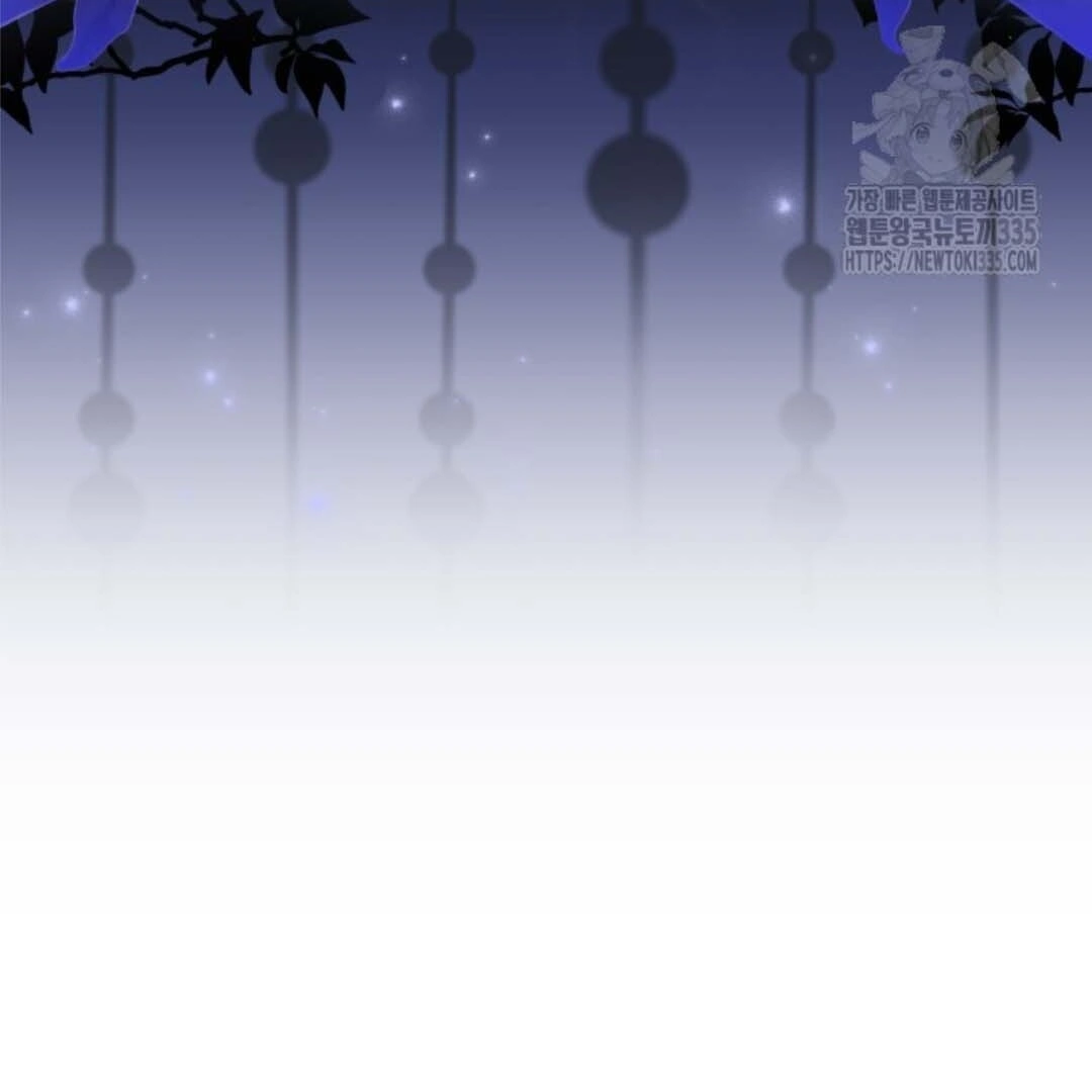 Chapter 25 - halaman 185