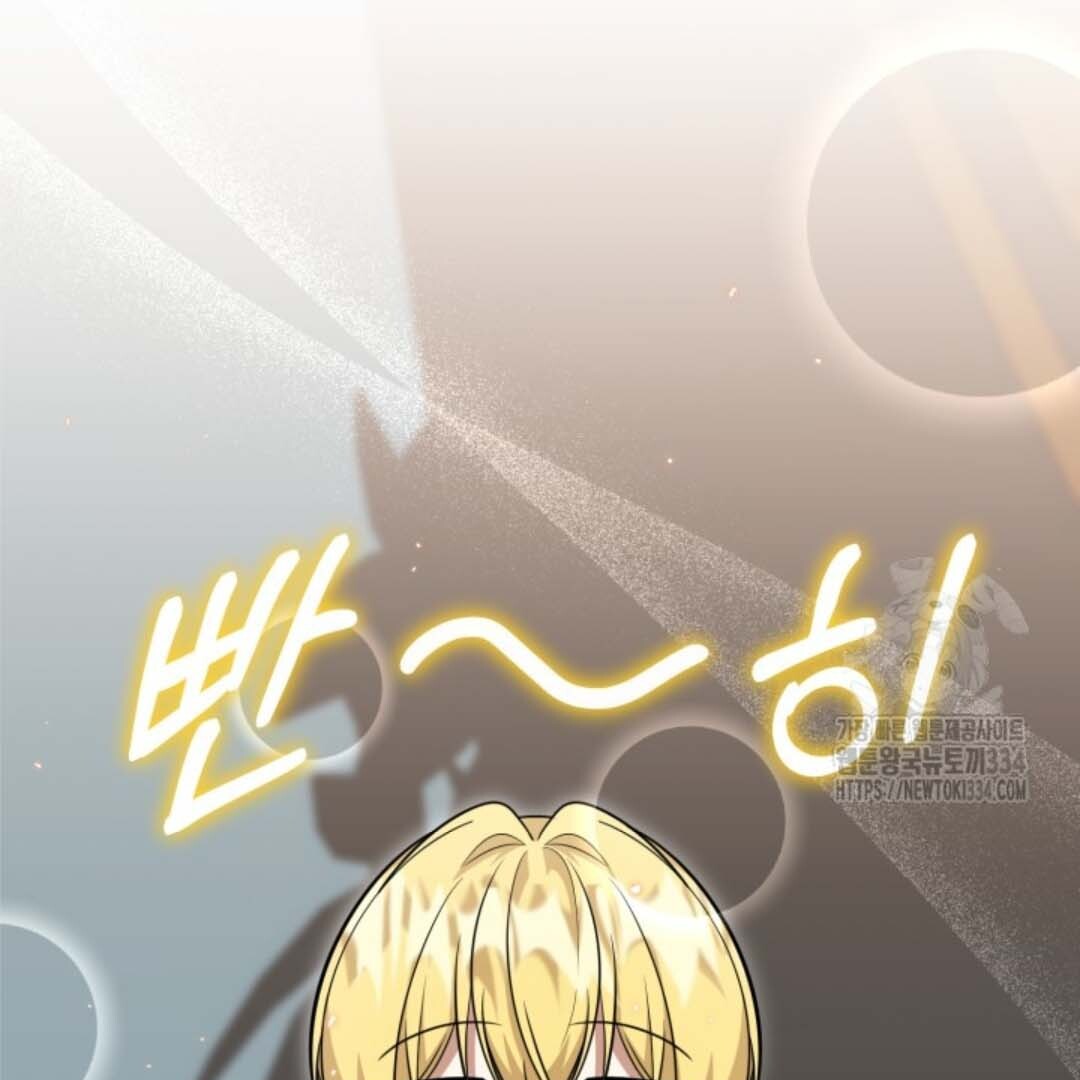 Chapter 24 - halaman 85