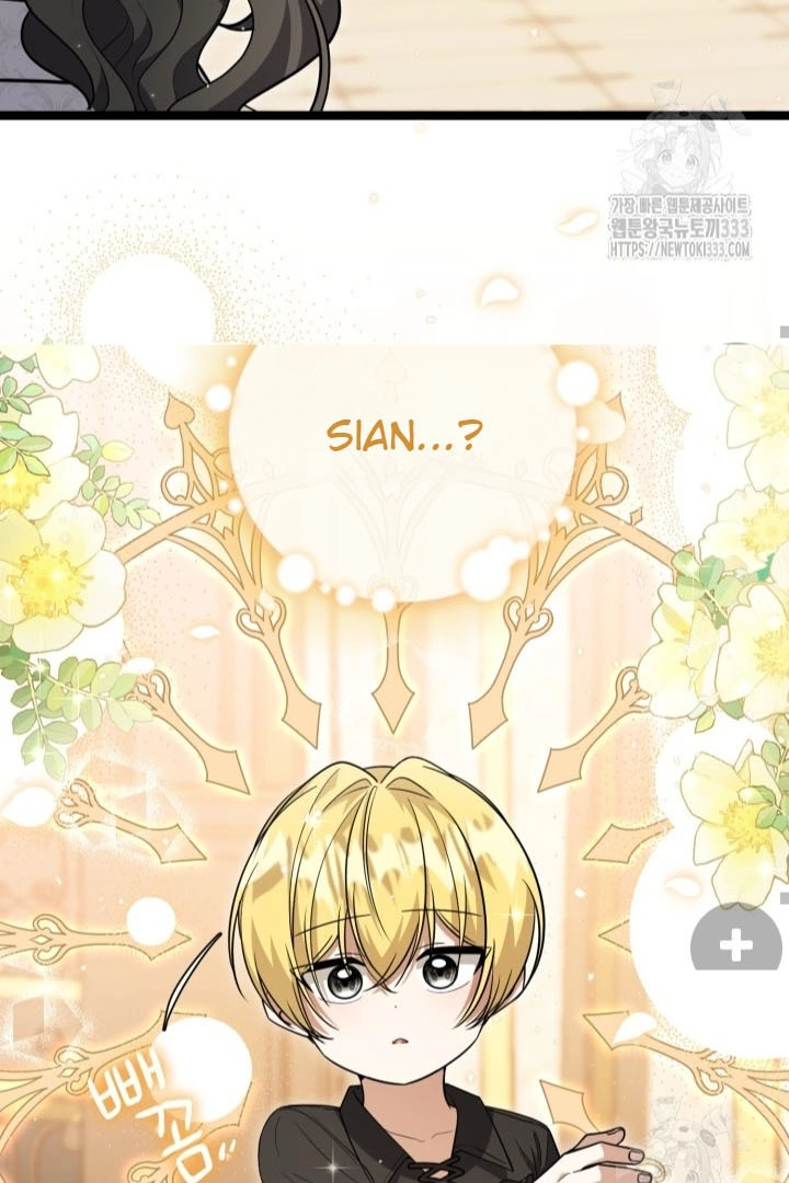 Chapter 23 - halaman 112