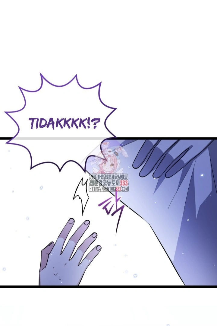 Chapter 23 - halaman 3