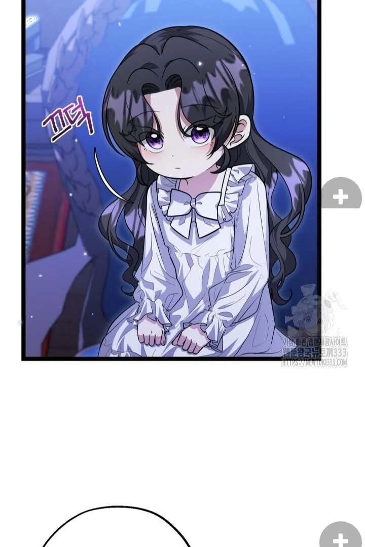 Chapter 23 - halaman 40