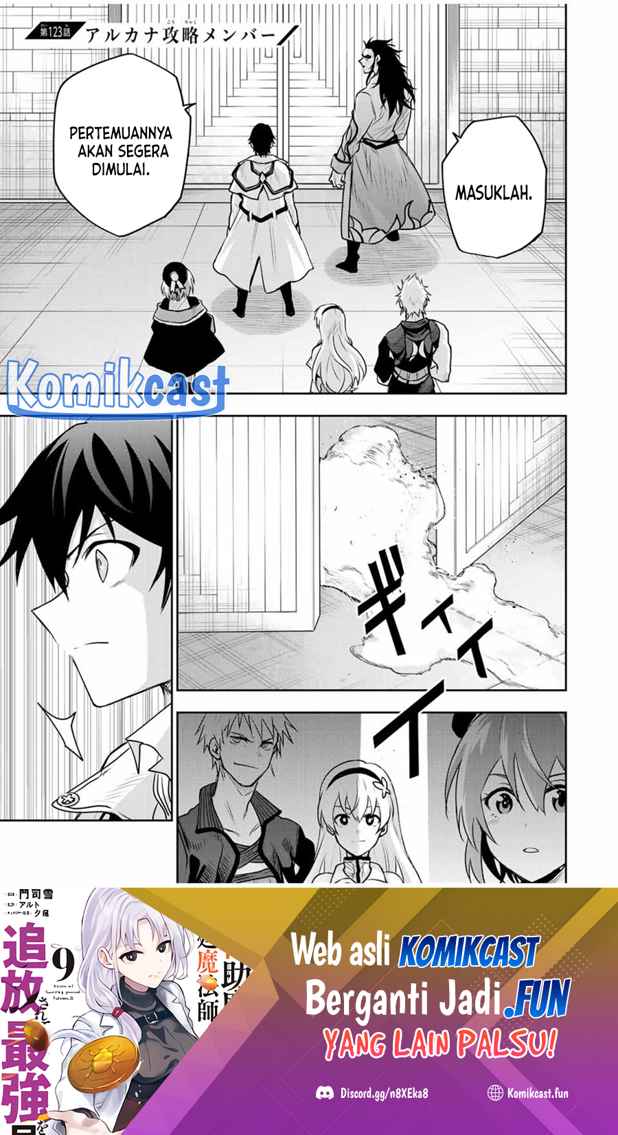 Chapter 123 - halaman 3