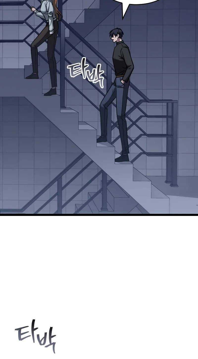 Chapter 65 - halaman 55