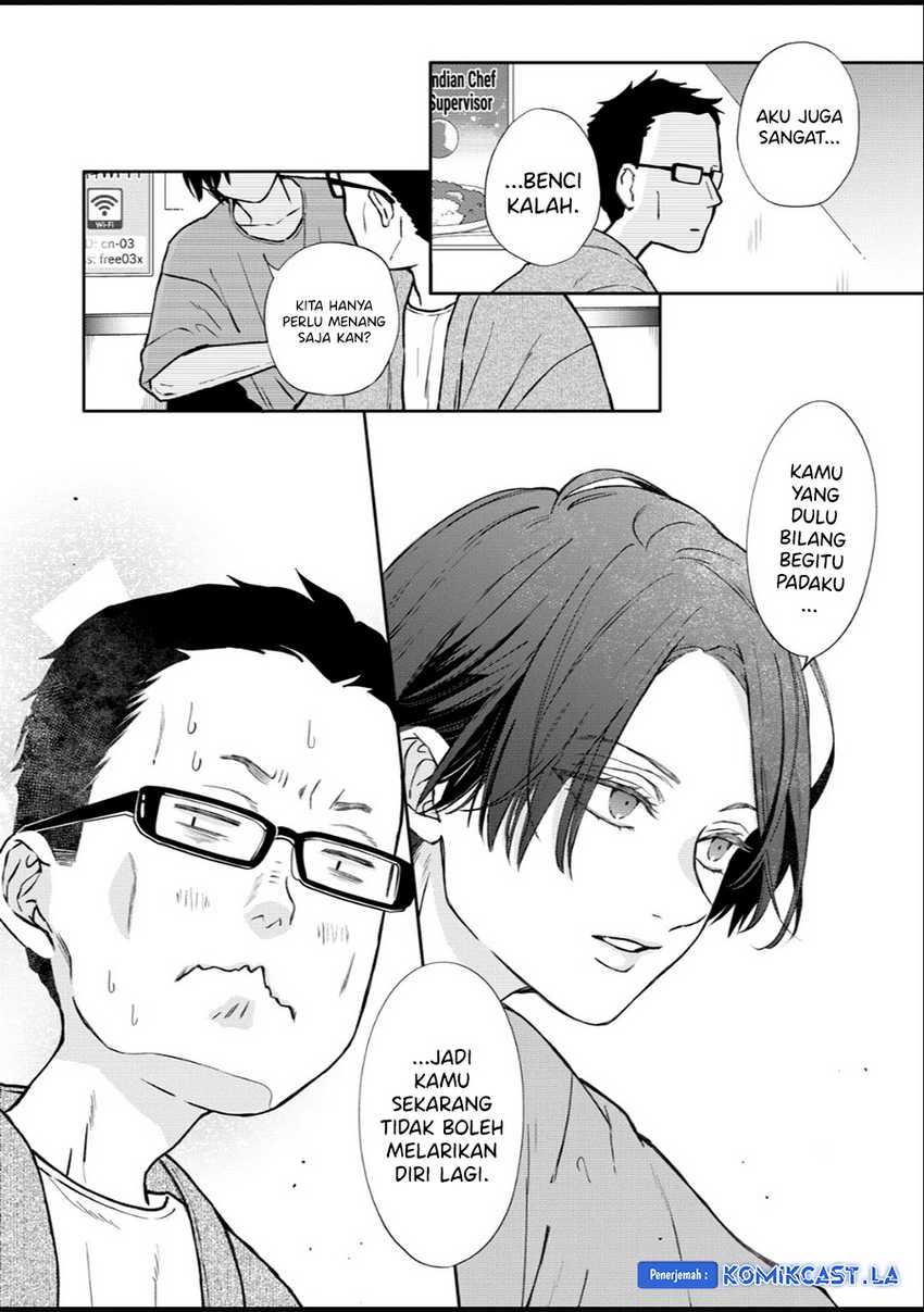 Chapter 108 - halaman 16