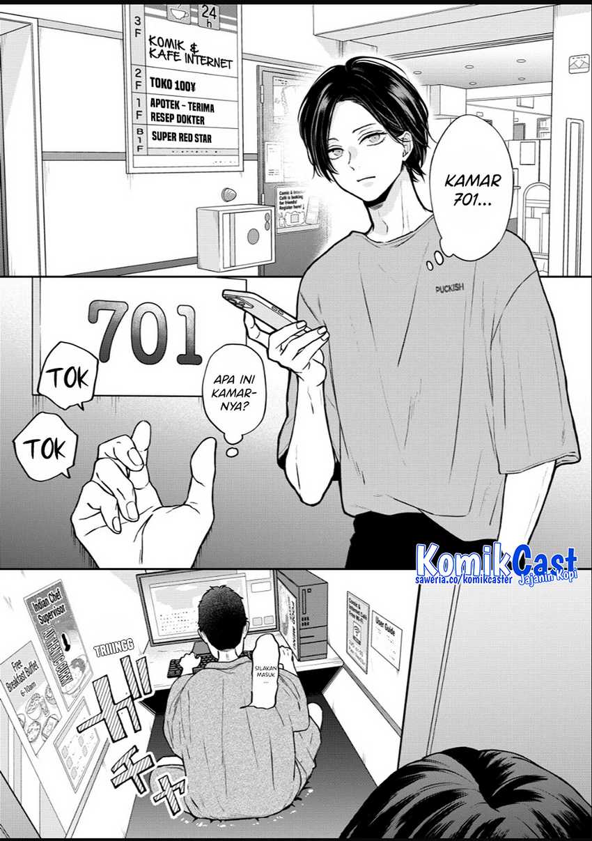 Chapter 108 - halaman 4