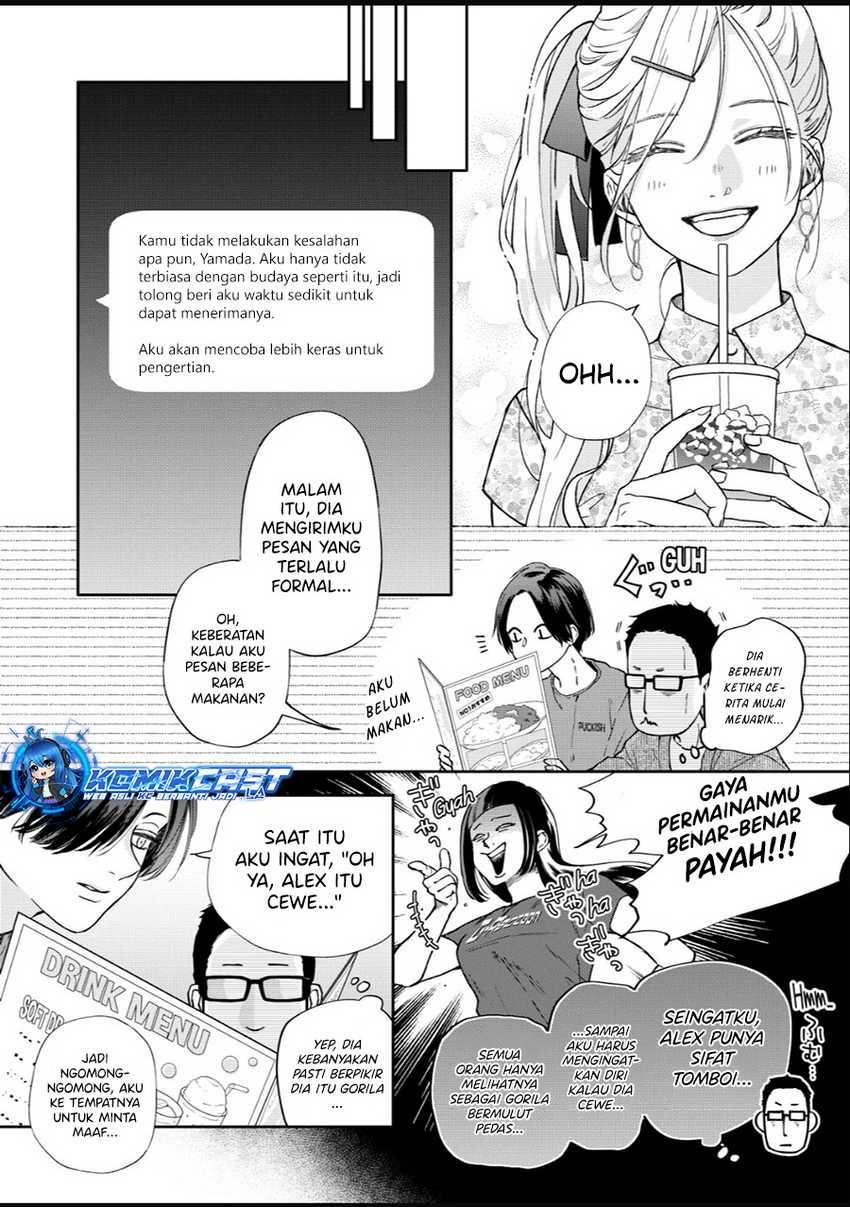 Chapter 108 - halaman 8