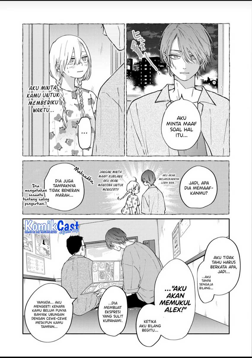 Chapter 108 - halaman 9