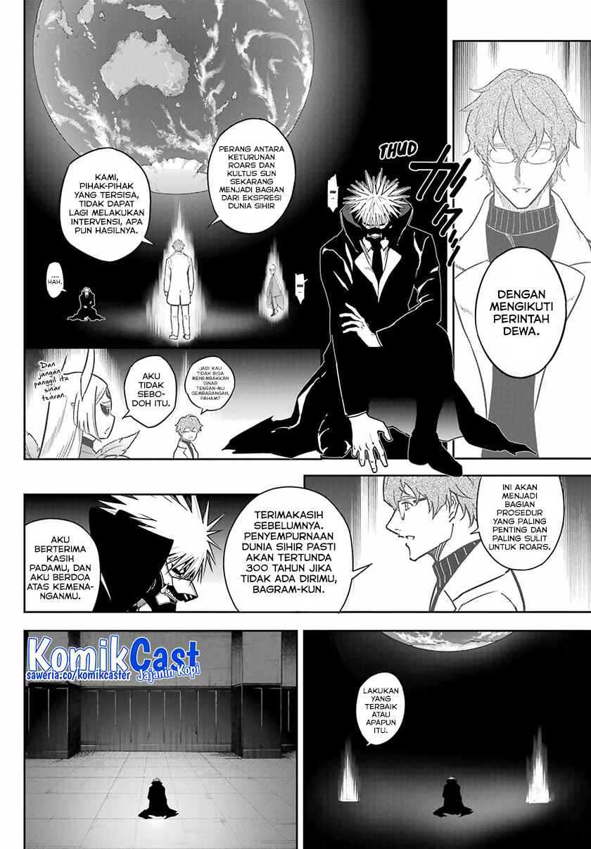 Chapter 78.1 - halaman 12