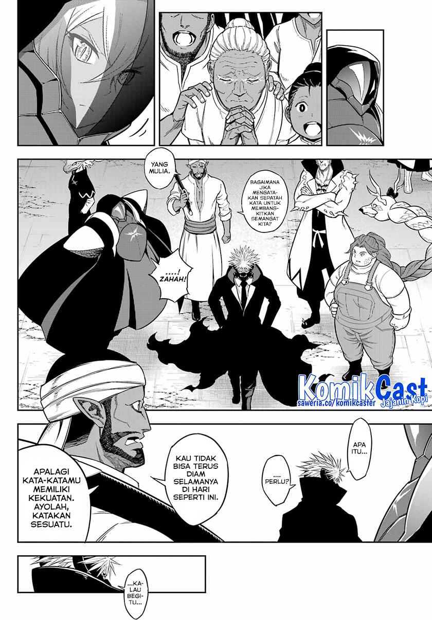 Chapter 78.1 - halaman 16