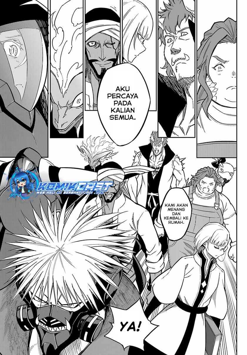 Chapter 78.1 - halaman 17