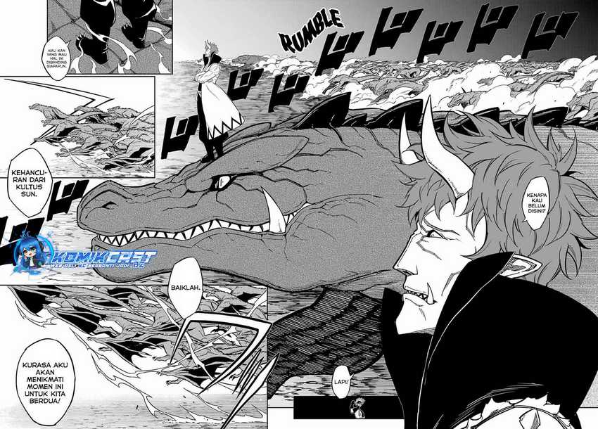 Chapter 78.1 - halaman 20