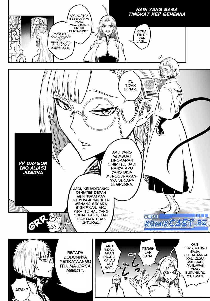Chapter 78.1 - halaman 6