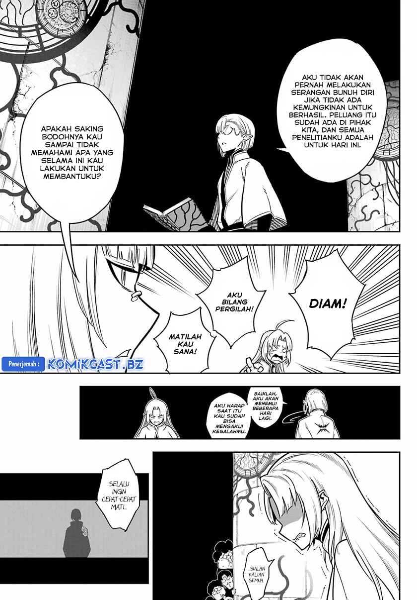 Chapter 78.1 - halaman 7