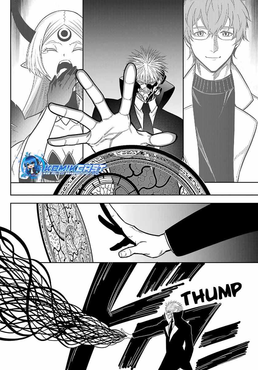 Chapter 78.1 - halaman 10