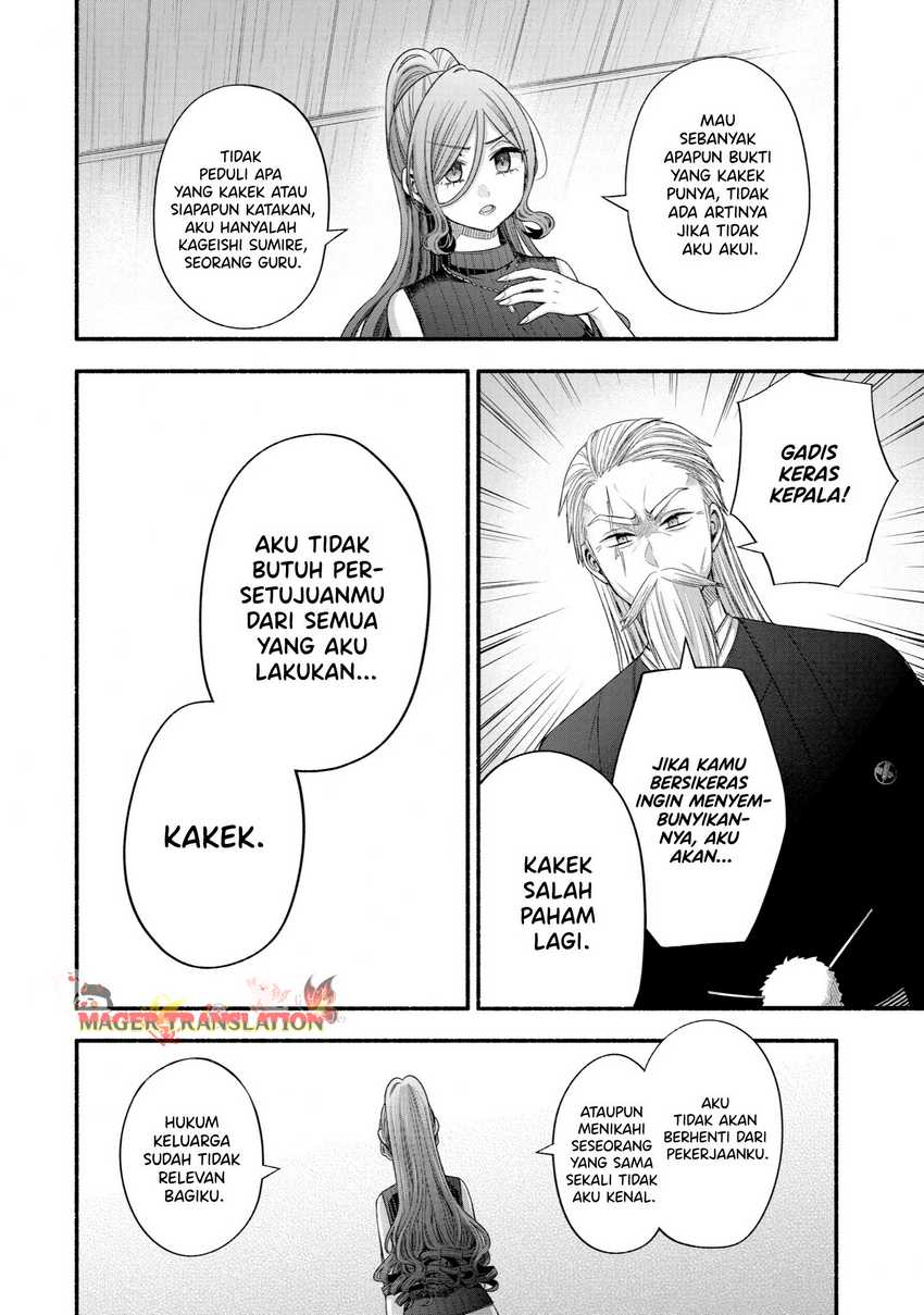 Chapter 32 - halaman 42