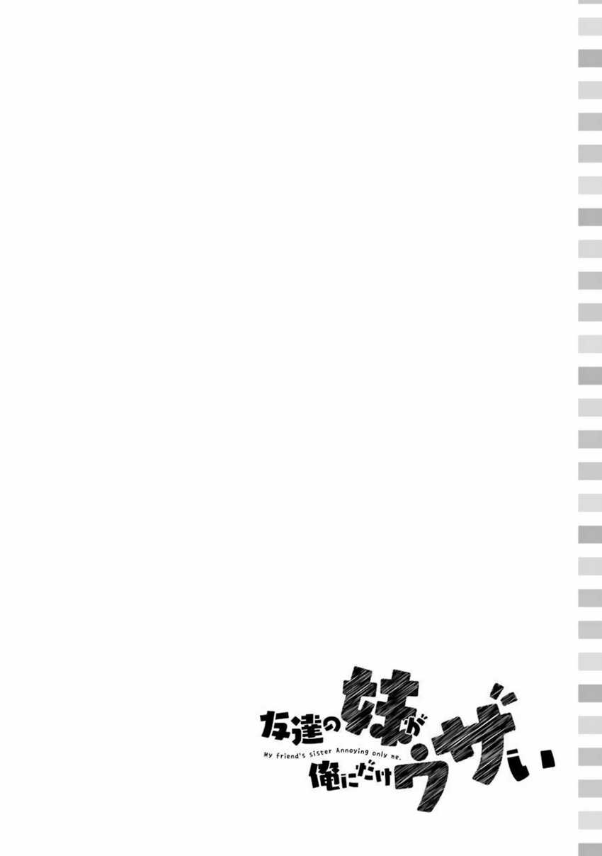 Chapter 32 - halaman 52
