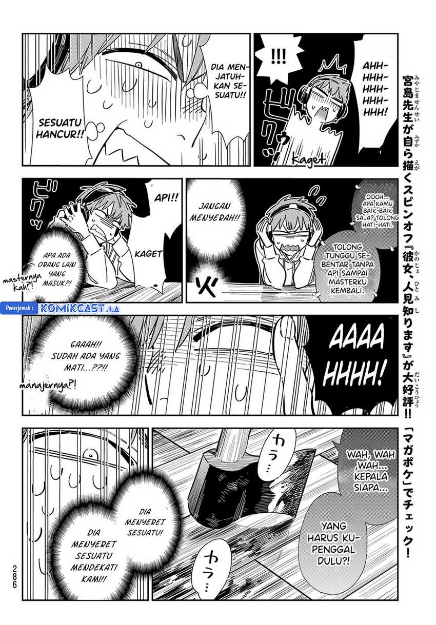 Chapter 341 - halaman 13