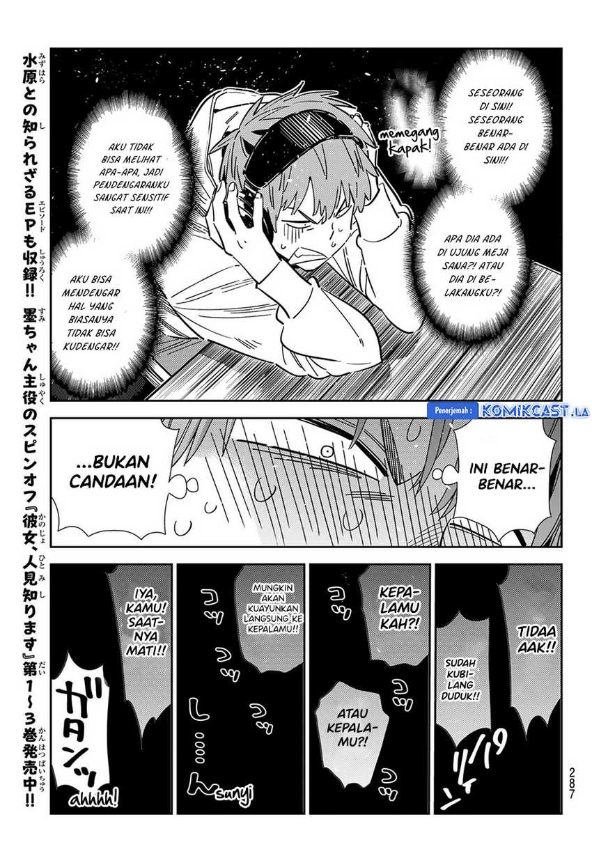 Chapter 341 - halaman 14